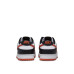 Nike Dunk Low Retro 