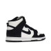 Nike Dunk High Retro