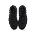 Nike Air Foamposite One 