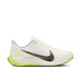 Nike Pegasus Plus CN