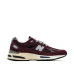 New Balance 991v2 Made in UK 