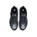 Nike Air Humara QS