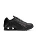 Nike Shox R4