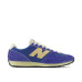 New Balance 471 