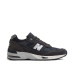 New Balance 991 Made In The UK 