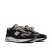 New Balance 991 Made in UK 