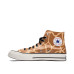 Converse Chuck 70 Giraffe Print