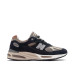 New Balance 991v2 UK 