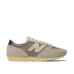 New Balance 471 