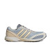 Adidas Adizero Adios OG 