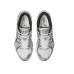 Asics Gel Kayano 12.1 
