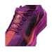 Nike Pegasus Plus