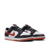 Nike Dunk Low Retro 