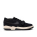 Nike AF88