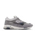 New Balance 1500 Made in UK