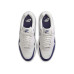 Nike Air Max 1 Essential 