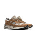 New Balance 991 V2 Made in UK