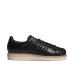 Adidas Superstar Lux