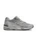 New Balance 991v2 Made in UK 