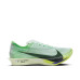 Nike Zoomx Streakfly 2 