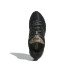 Adidas Adistar Control 5 