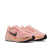 Nike Air Zoom Pegasus 41 