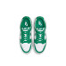 Nike Dunk Low Retro 