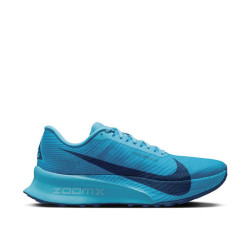 Nike ACG Ultrafly Trail Nike ACG Ultrafly Trail