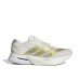 Adidas Adizero Boston 13 