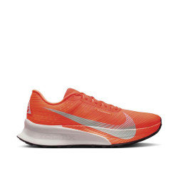 Nike ACG Ultrafly Trail Nike ACG Ultrafly Trail