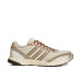 Adidas Adizero Adios OG 