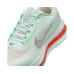 Nike Pegasus Premium 