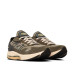 Mizuno Wave Rider β 