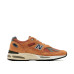 New Balance 991v2 Made in UK 