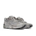 New Balance 991v2 Made in UK 
