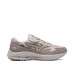 Mizuno Wave Rider Beta GTX