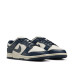 Nike Dunk Low NN W