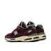 New Balance 991v2 Made in UK 