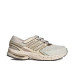Adidas Adistar Control 5 MJ W 