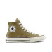 Converse Chuck 70 HI 