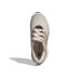 Adidas Adistar Control 5 MJ W 