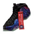 Nike Air Foamposite One 