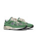 New Balance 991v2 Made in UK 