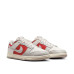 Nike Dunk Low Retro 