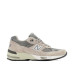 New Balance 991 Made In UK 