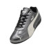 Puma Speedcat Metallic