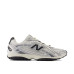 New Balance 204L 