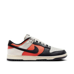 Nike Dunk Low Retro 