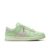 Nike Dunk Low NN SE W