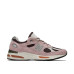 New Balance 991v2 Made in UK 